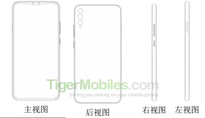 xiaomi patent b