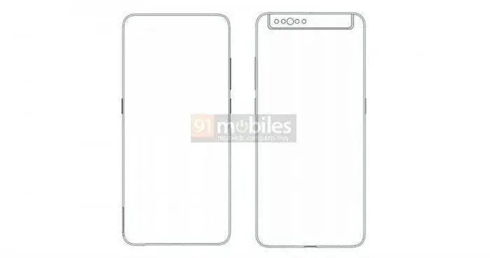 xiaomi patent c