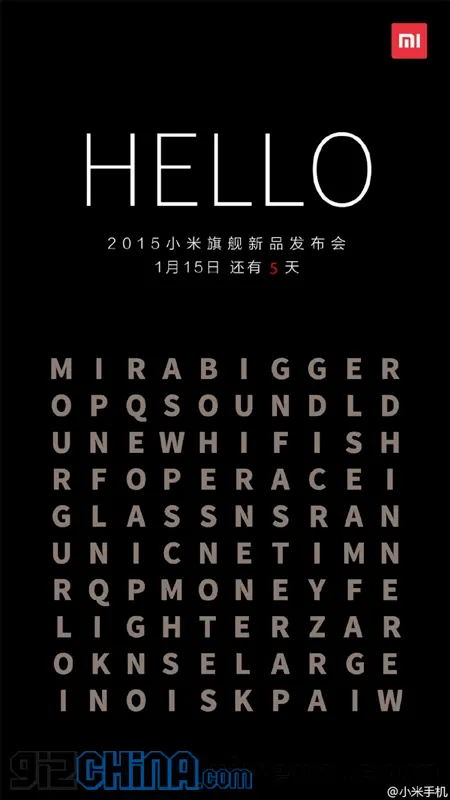 xiaomi puzzle