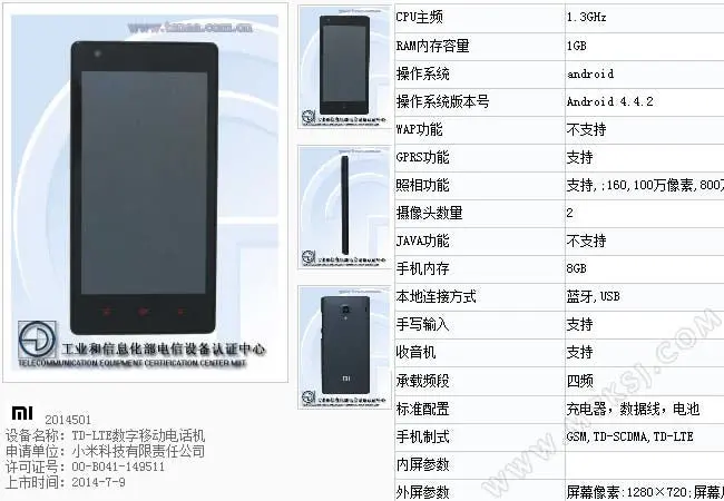 xiaomi redmi lte