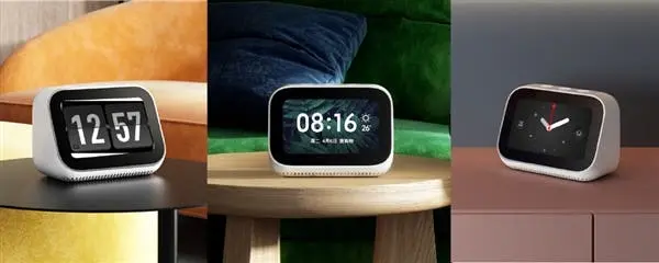 xiaomi smart speaker b