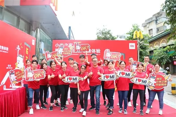 xiaomi store 3