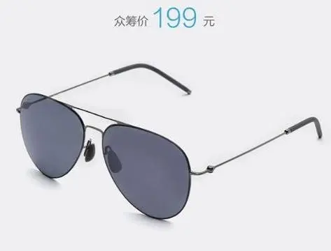xiaomi sunglasses 2 1