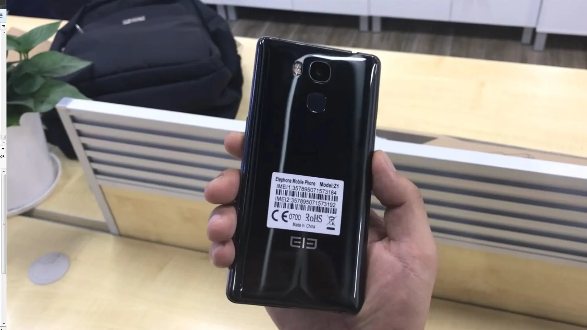 z1lumia