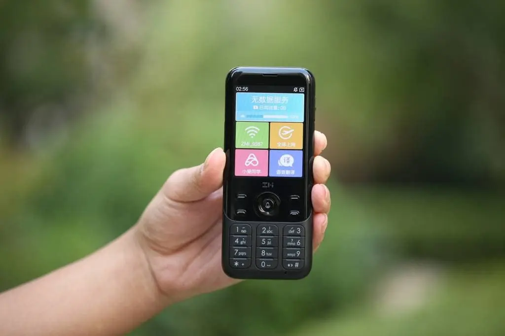 zmi travel assistant z1 lanzamiento 1