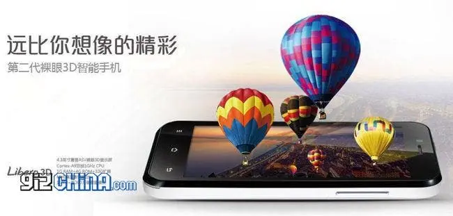 zopo zp600 libero 3d