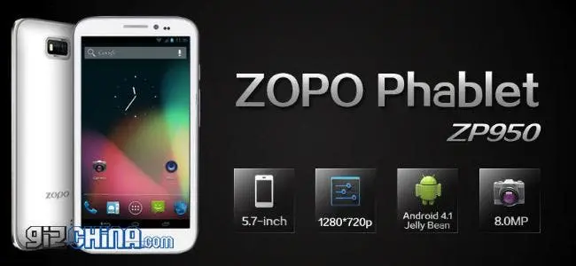 zopo zp950 phablet
