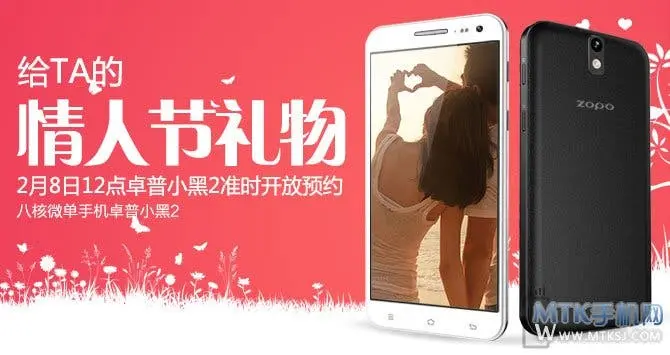 zp 998