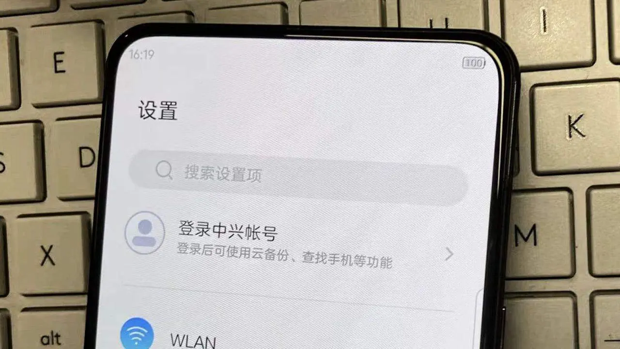zte axon 30 1