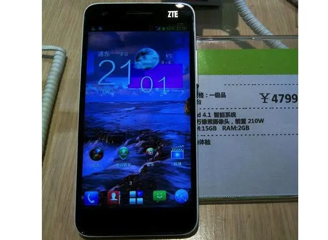 zte grand s goes on sale