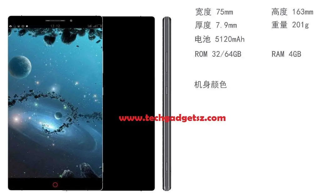 zte nubia x8
