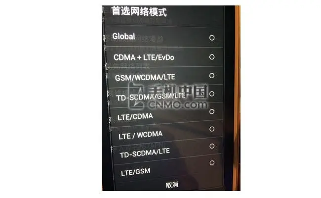 zte nubia z7 hero