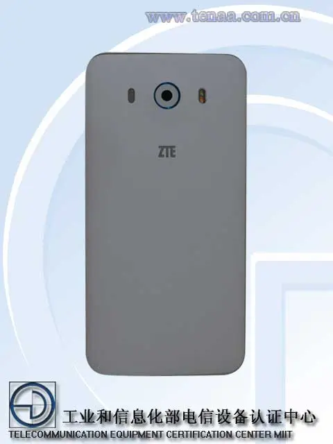 zte s2004 rear