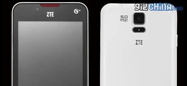 zte u887