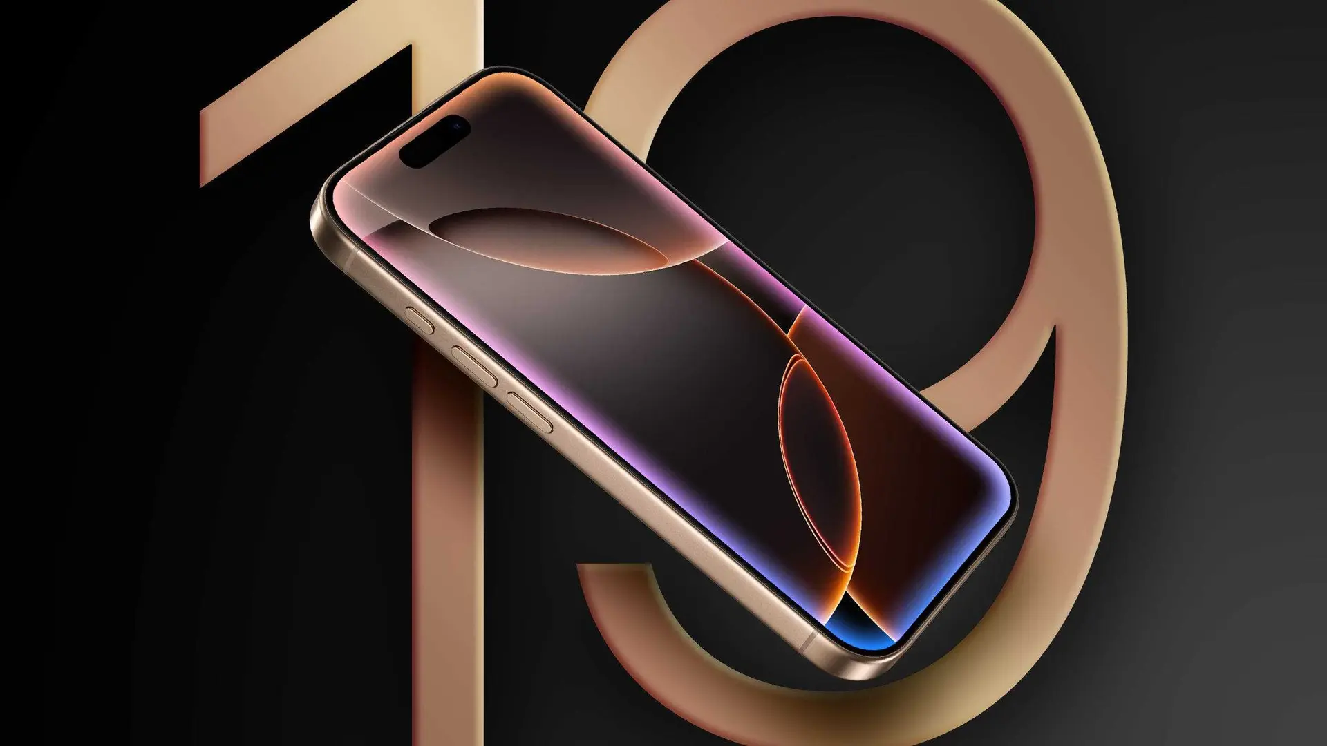 ios 19 ftr 1