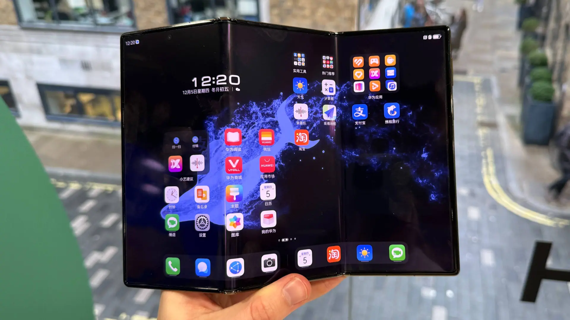 Huawei Mate XTs