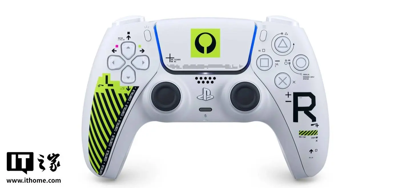 Sony b