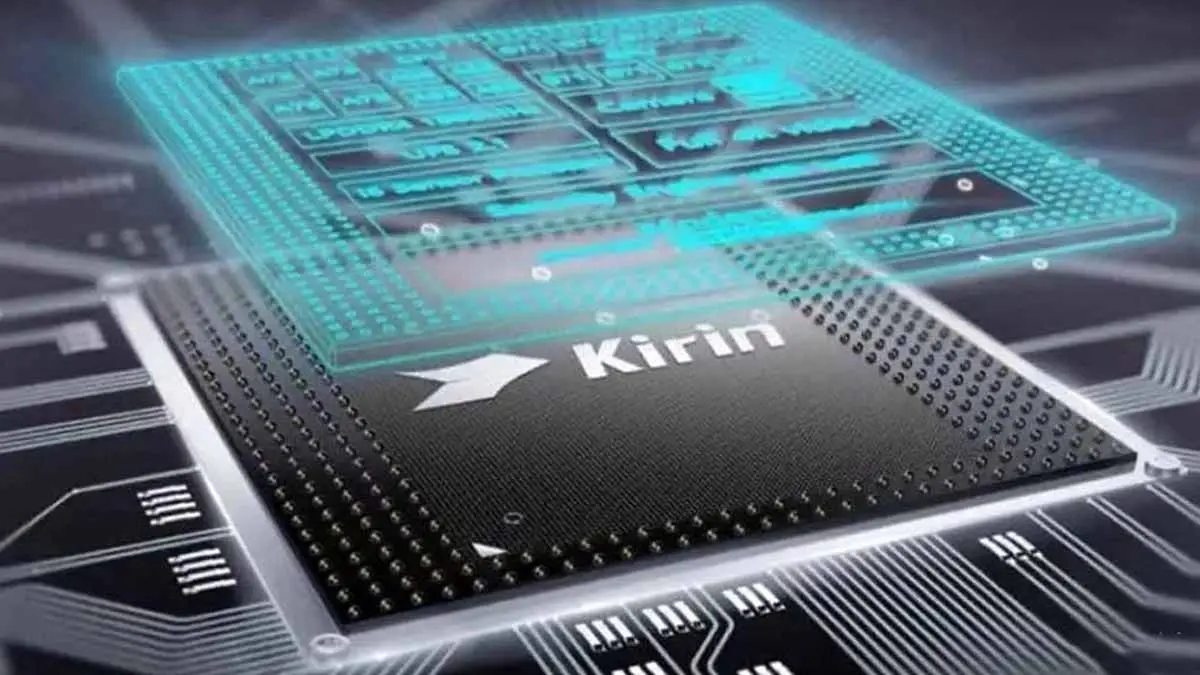 Kirin_chip1_1779534309837
