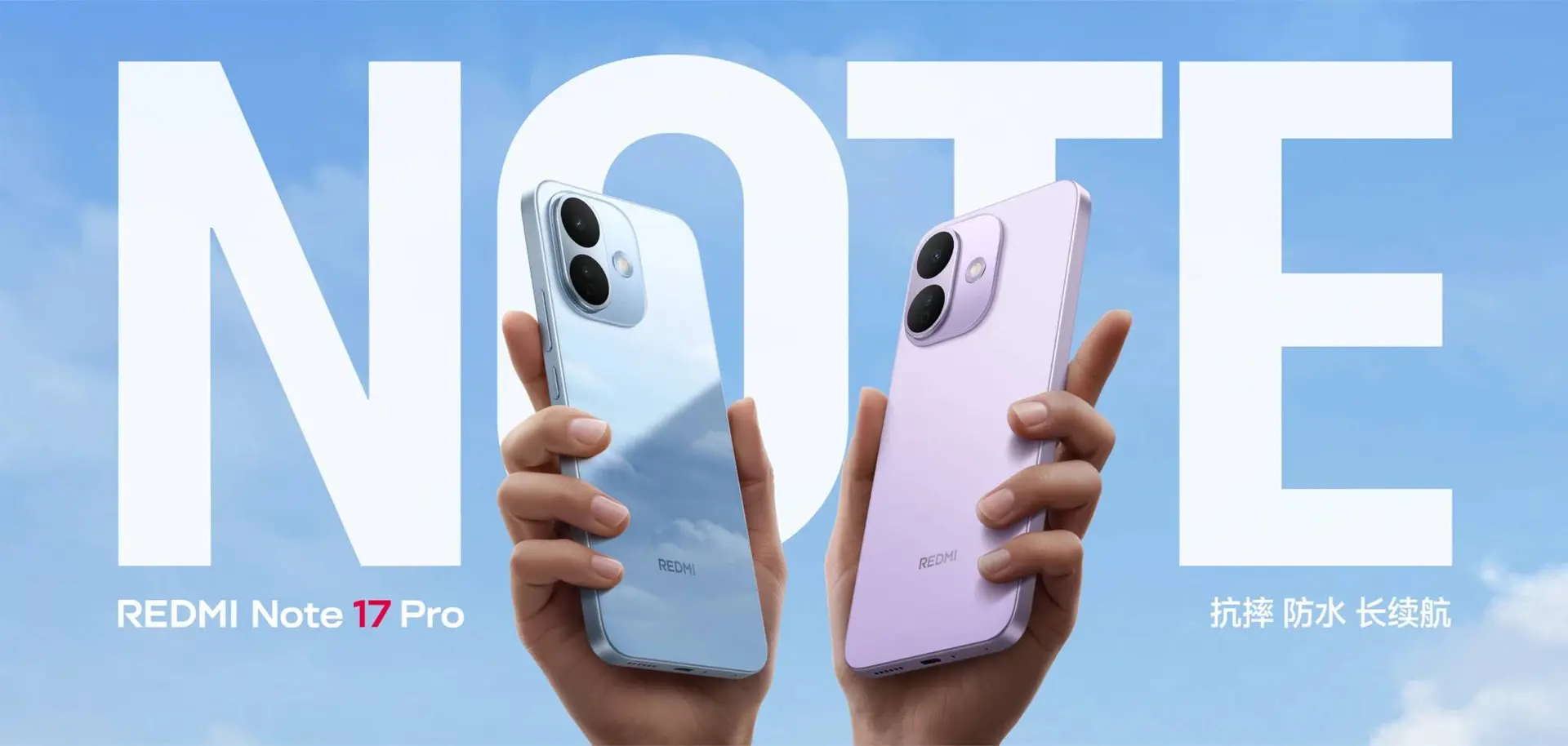 Redmi_Note_17_Pro_1784098863908
