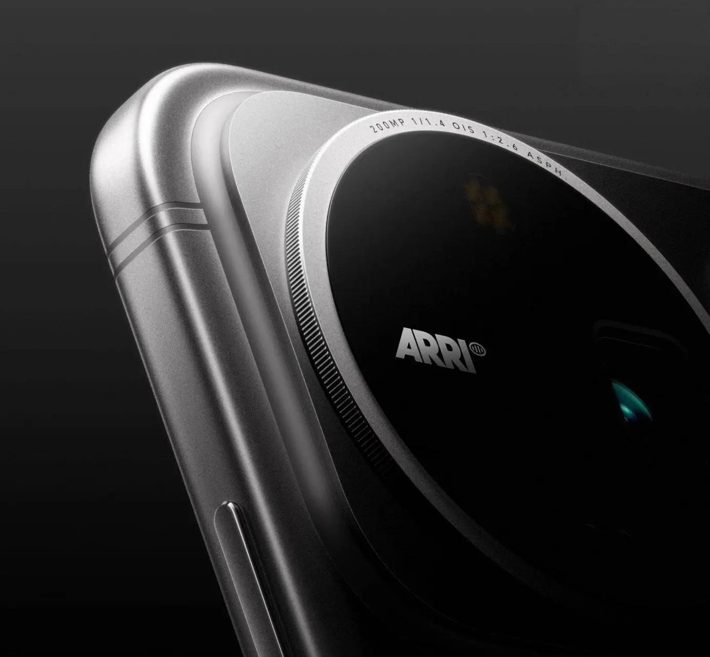Honor_Magic_9_camera_module_1786552846348