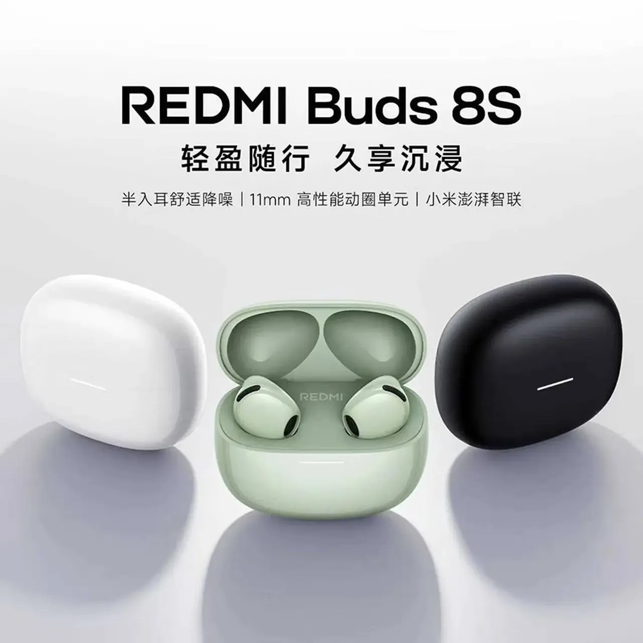 xiaomi-watch-s5-41mm-and-redmi-buds-8s-now-open-for-pre-order-3