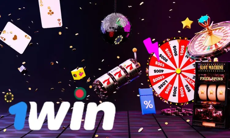 capture 1win