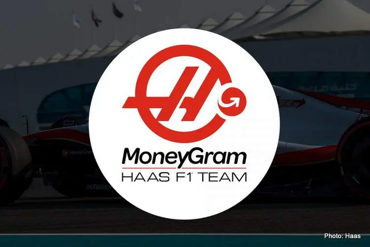 haas new logo 2023