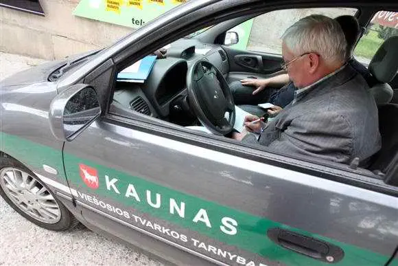 Viešosios tvarkos tarnyba Kaune