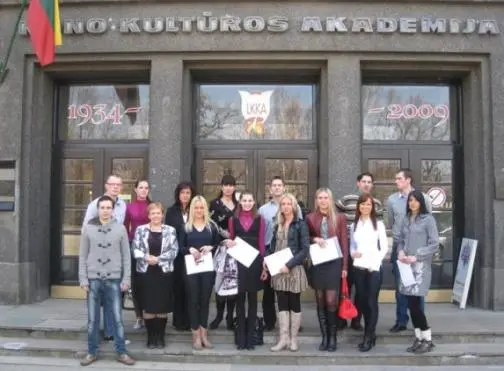 Lietuvos kūno kultūros akademija anksčiau