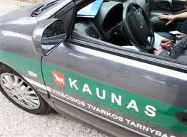 Viešosios tvarkos tarnyba