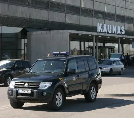 Pasieniečiai Kaune