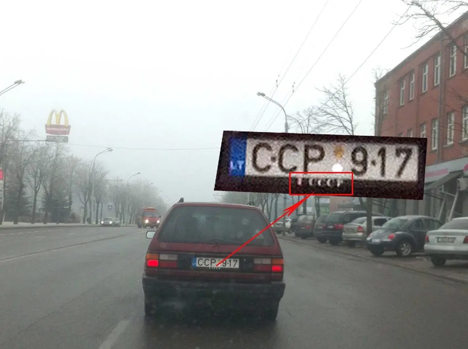 Sovietinis užrašas ant automobilio valstybinio numerio