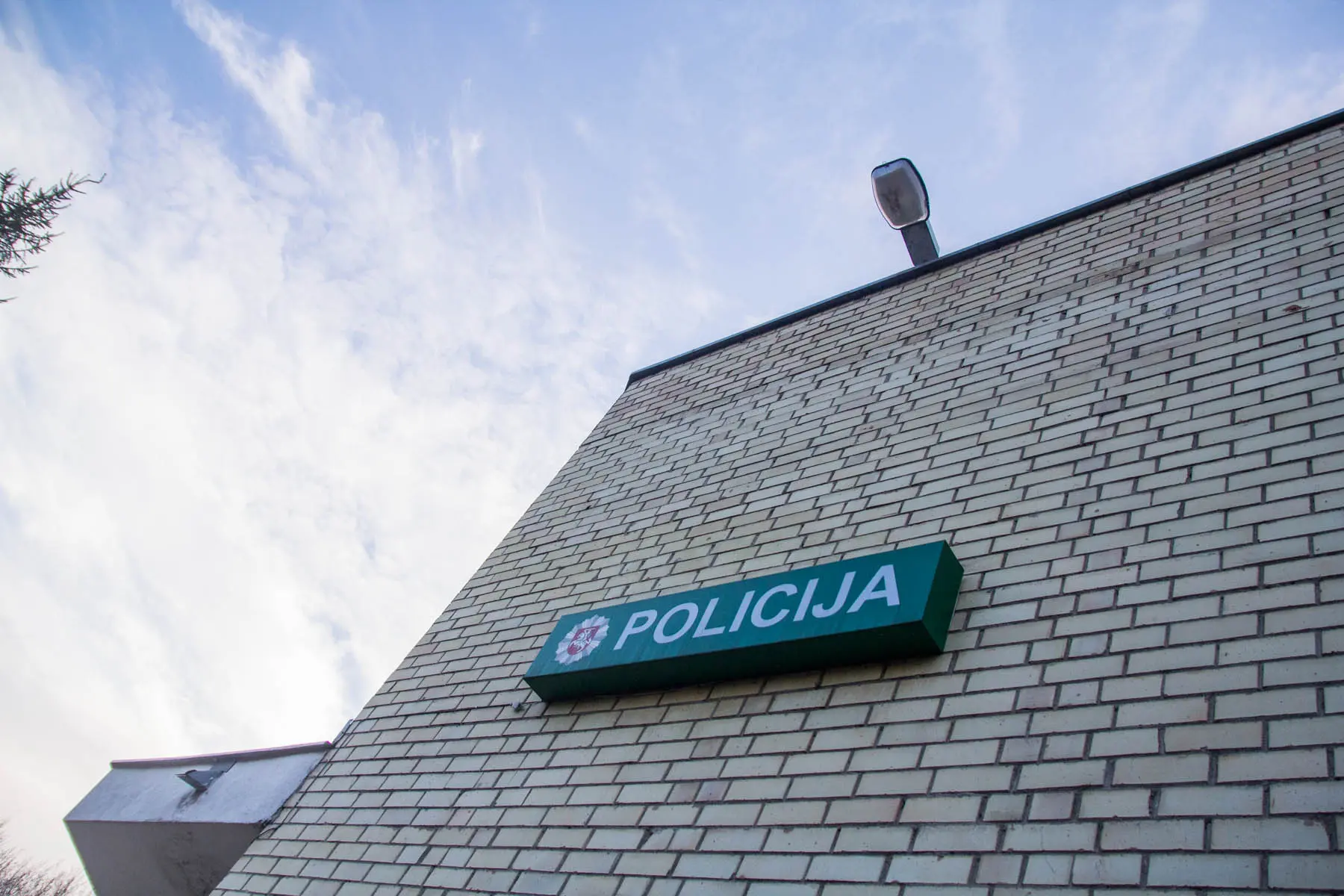 Policijos pareigūnai patruliuos nuomojamais dviračiais