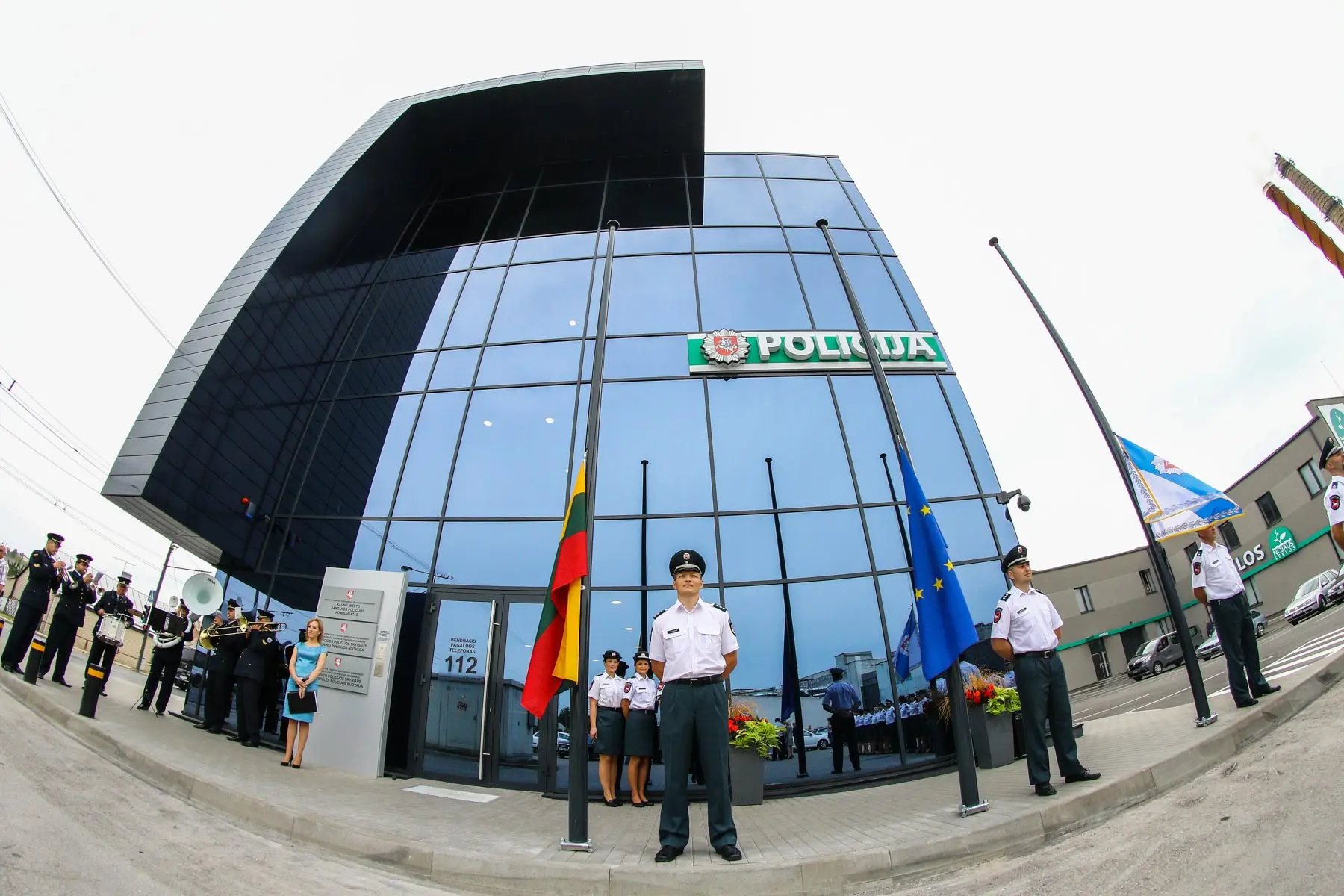 Santakos policijos komisariatas