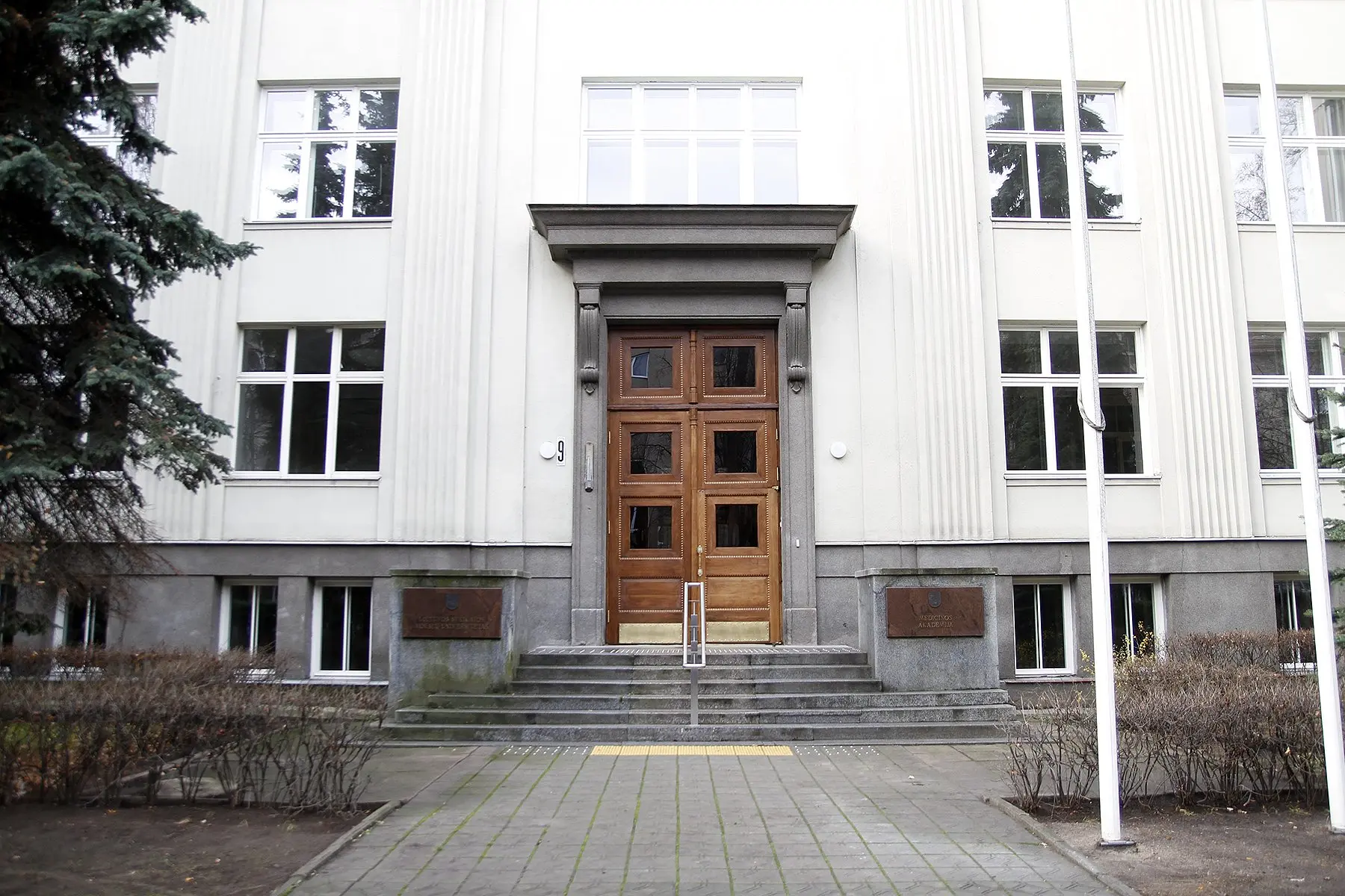 Lietuvos sveikatos mokslų universitetas