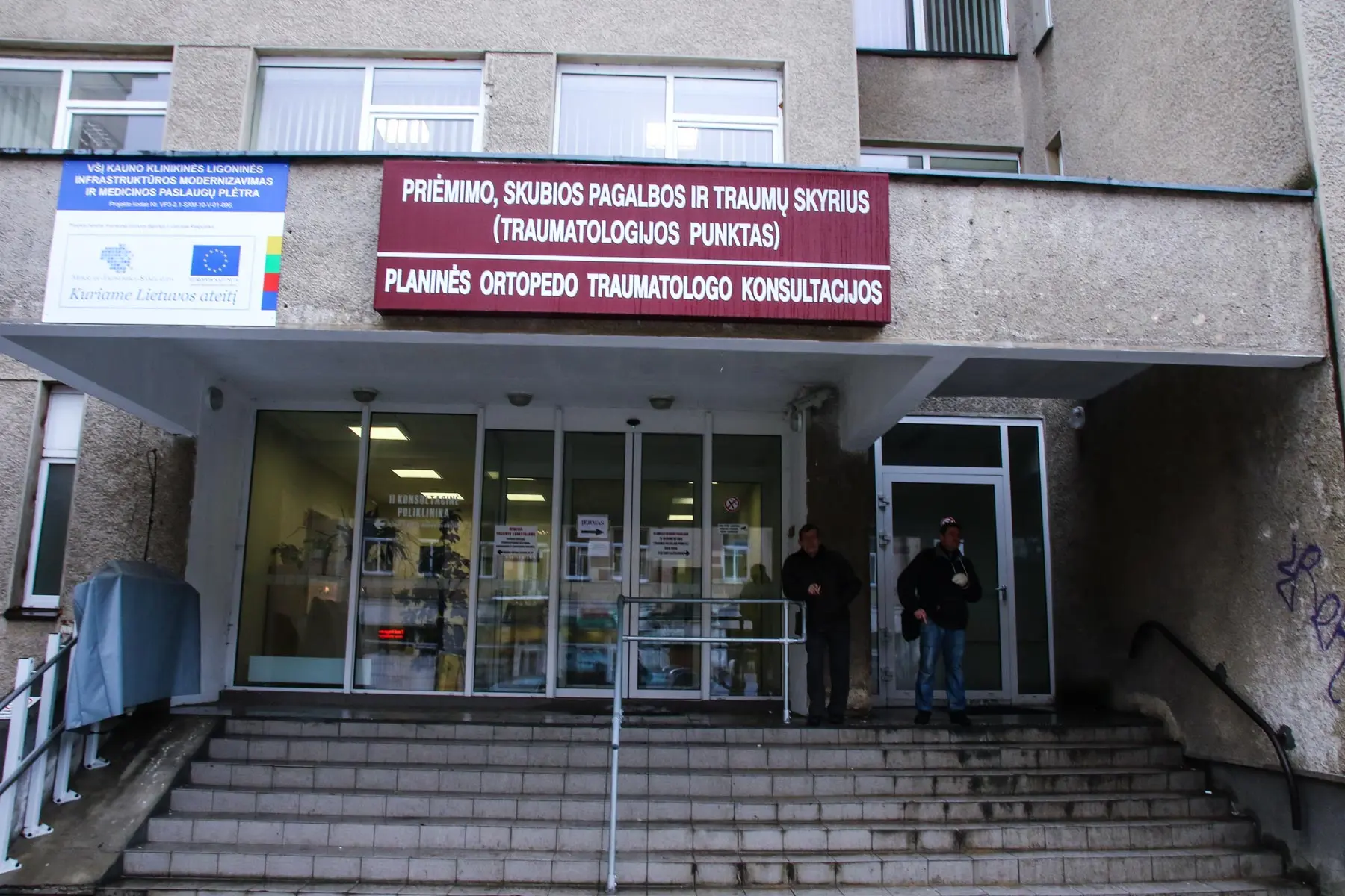 Traumatologijos punktą užplūdo kauniečiai