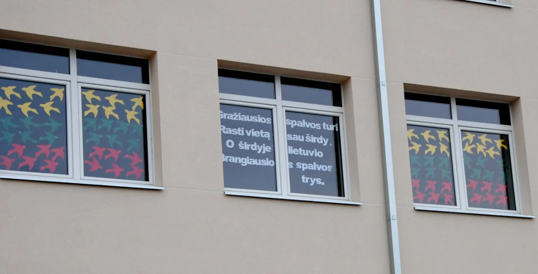 Vasario 16-osios minėjimas Šančių mokykloje