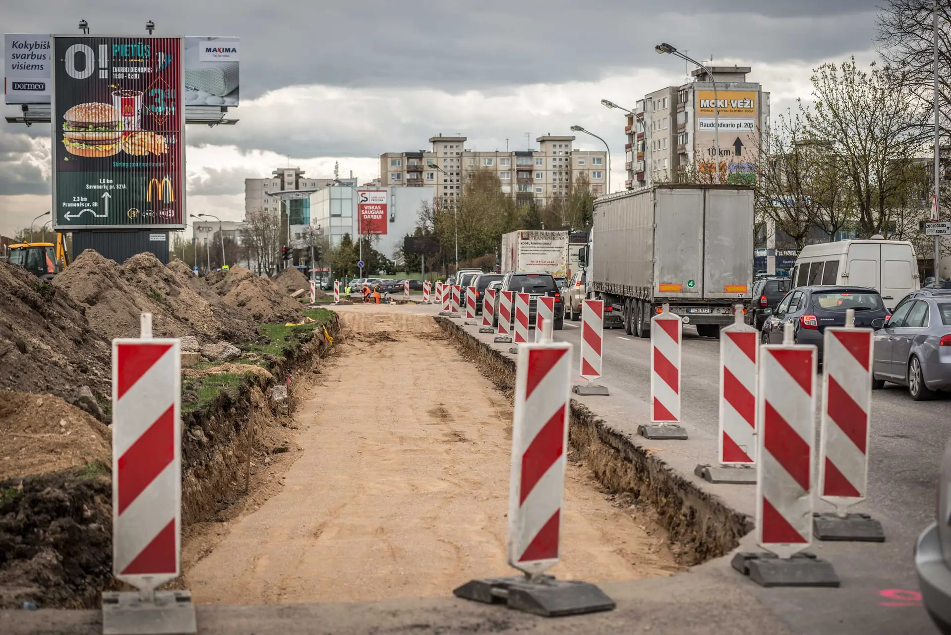 Muravos sankryža