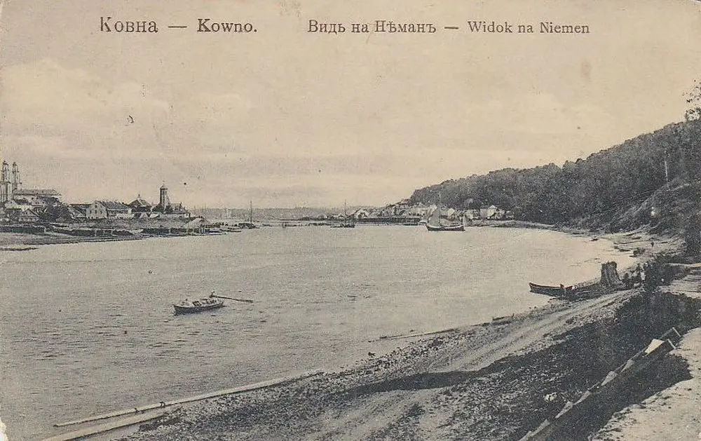 Vaizdas į Nemuną. XX a. pr.