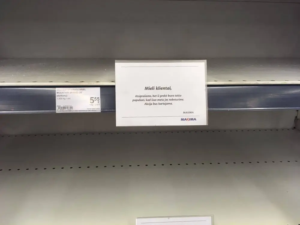 Maxima. Atsiprašome, prekės nebėra