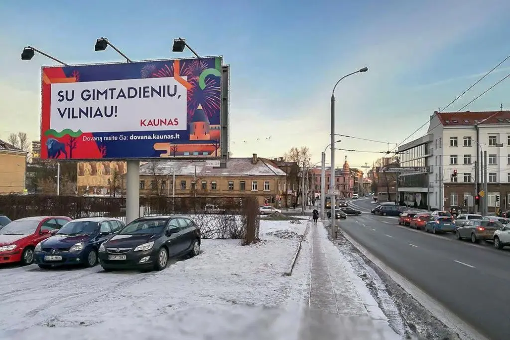 Vilniaus gimtadienis