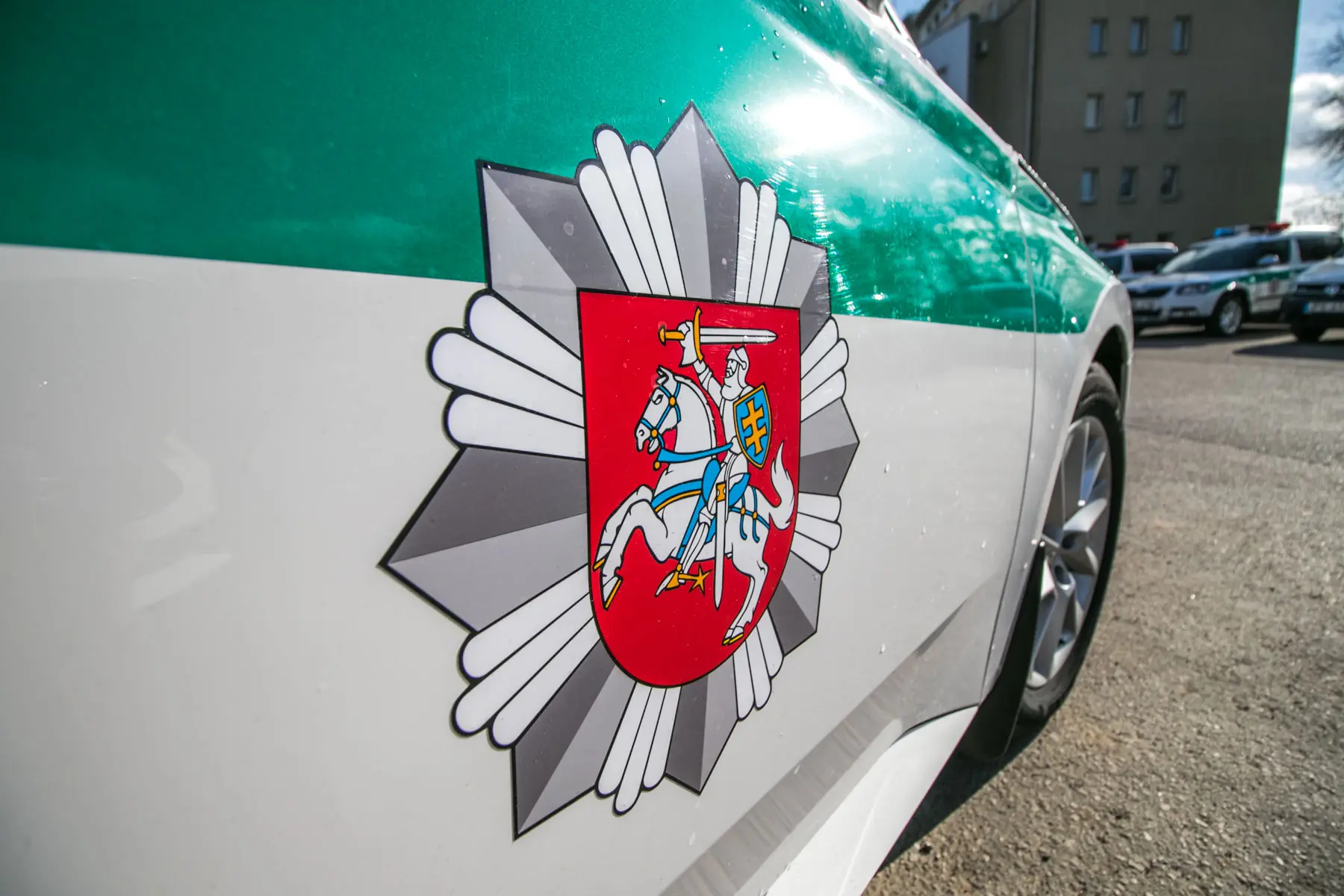Policija