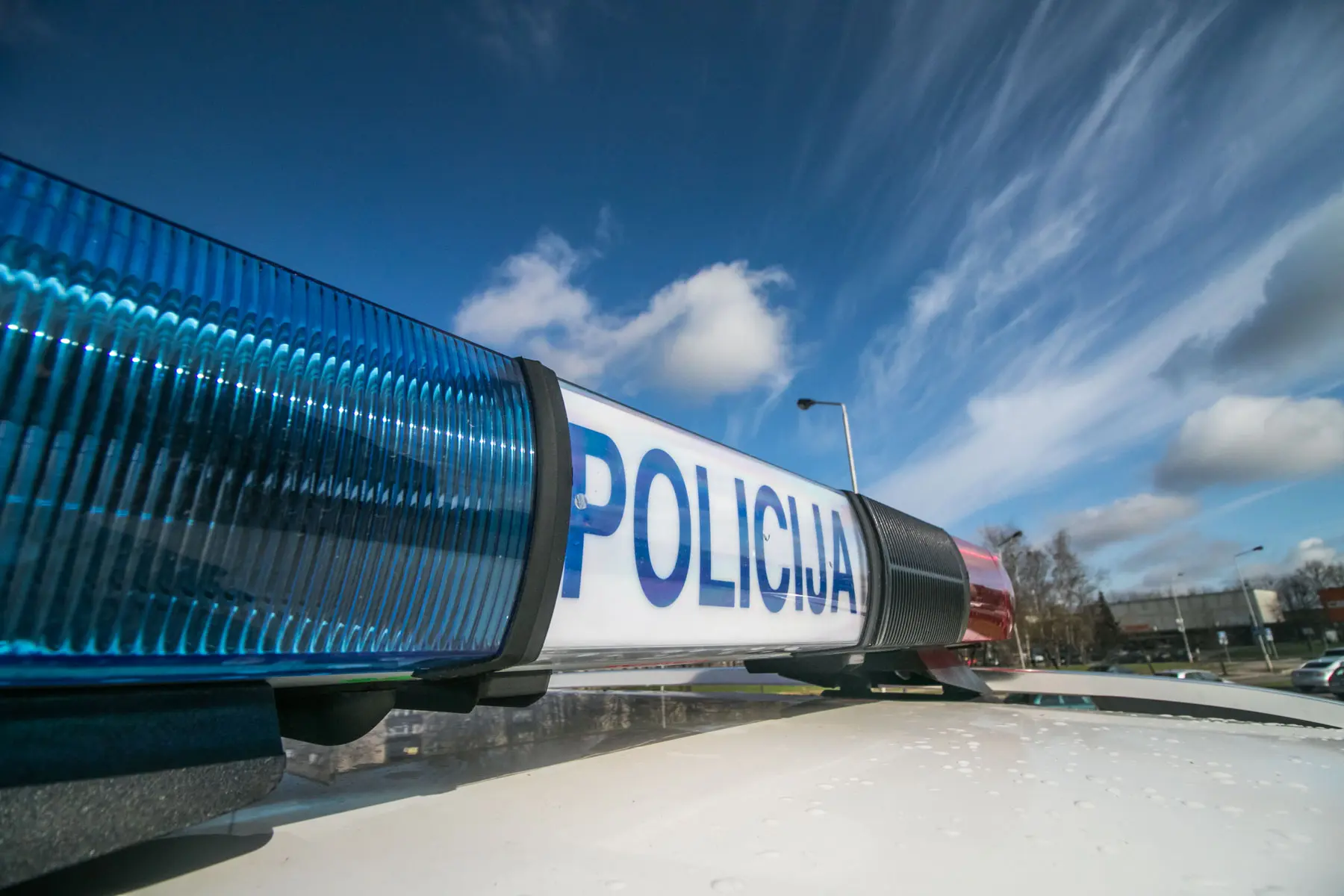 Policija