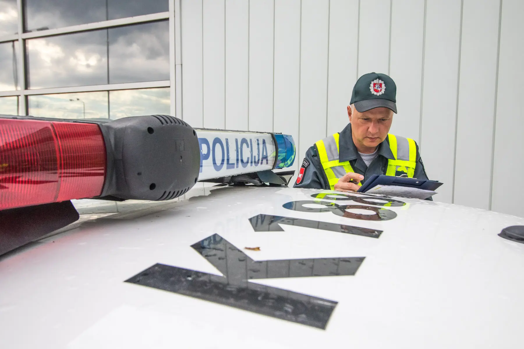 Policija