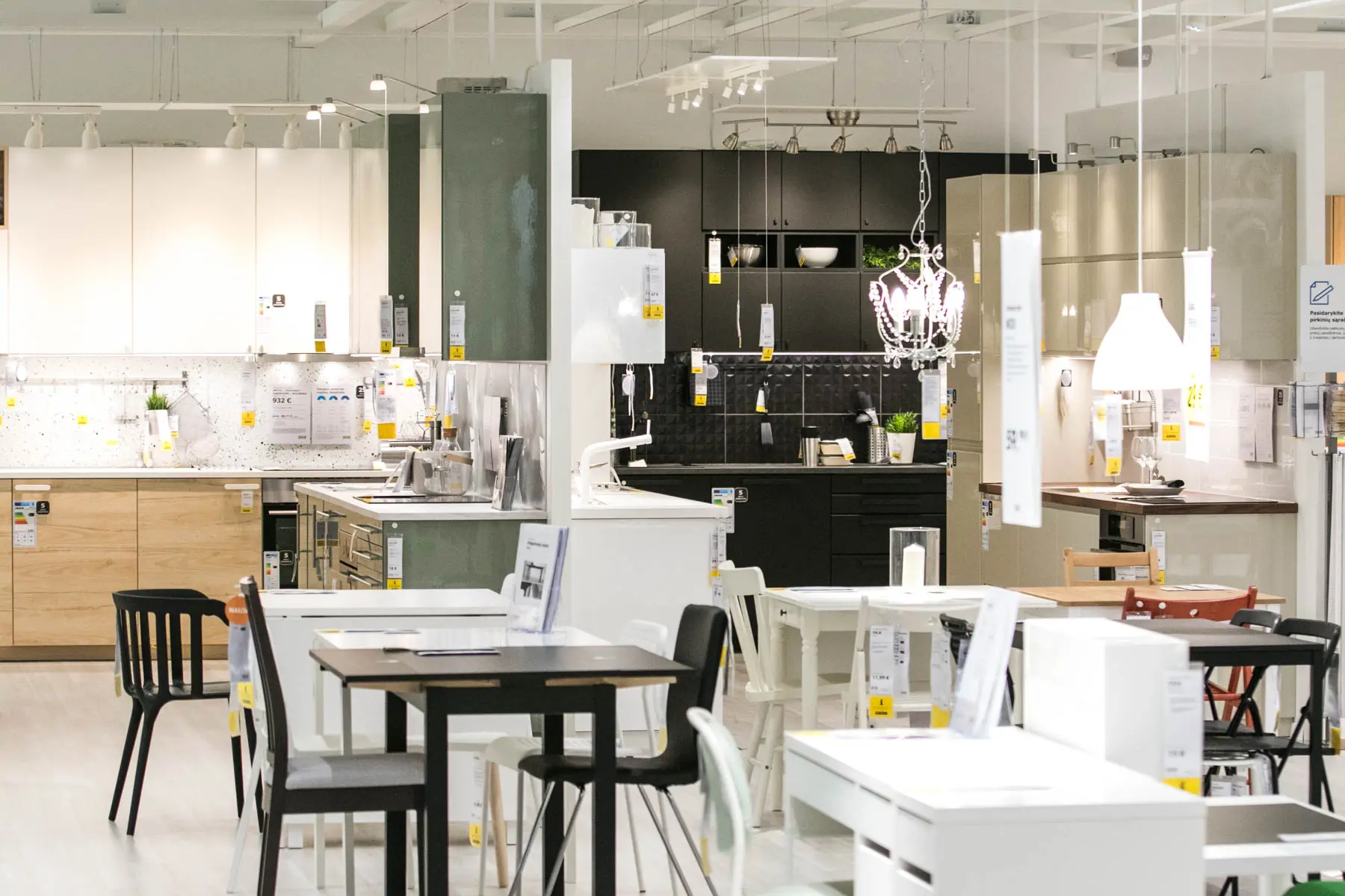 IKEA