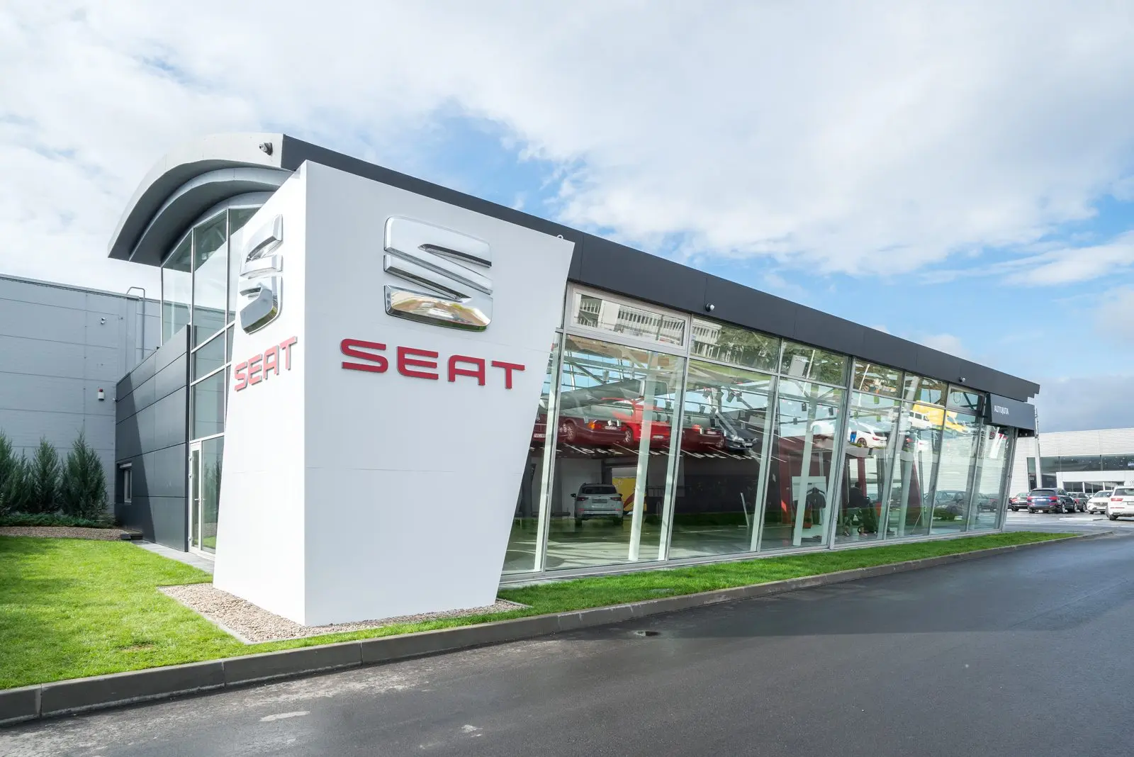 Kauno Seat centras