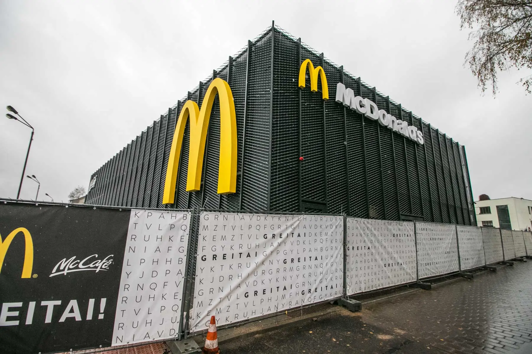 McDonald's