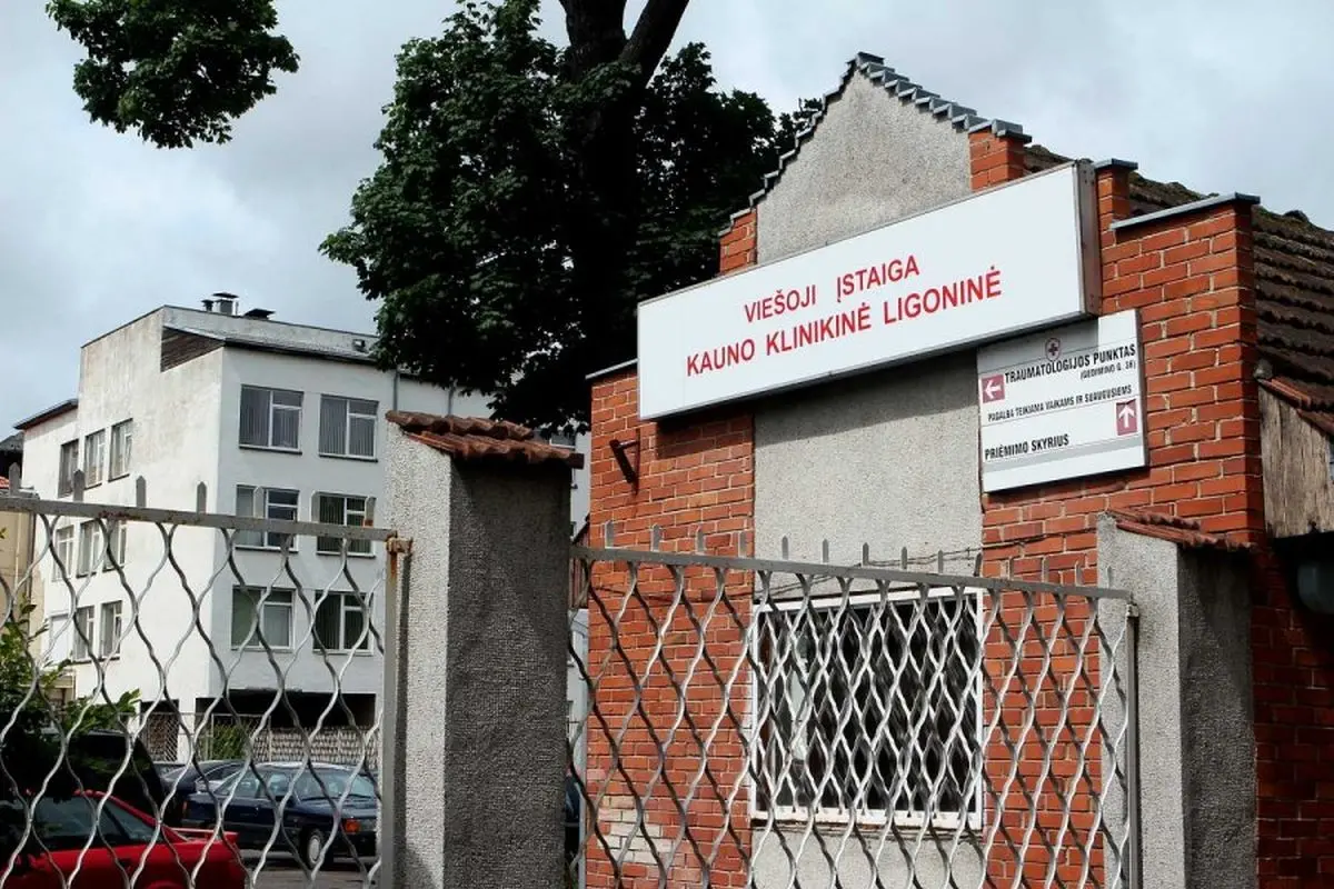 Kauno klinikinės ligoninės traumatologijos skyrius