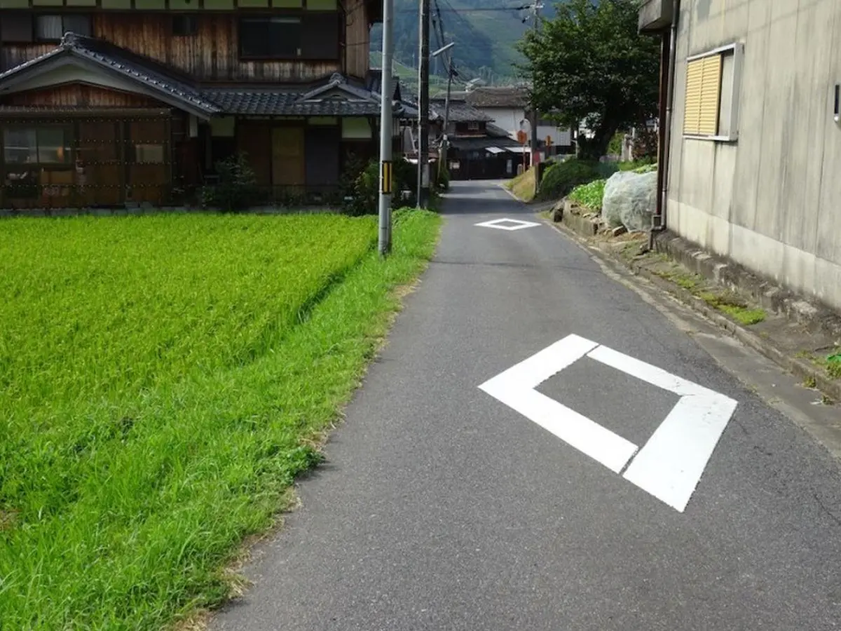 Rombai Japonijoje