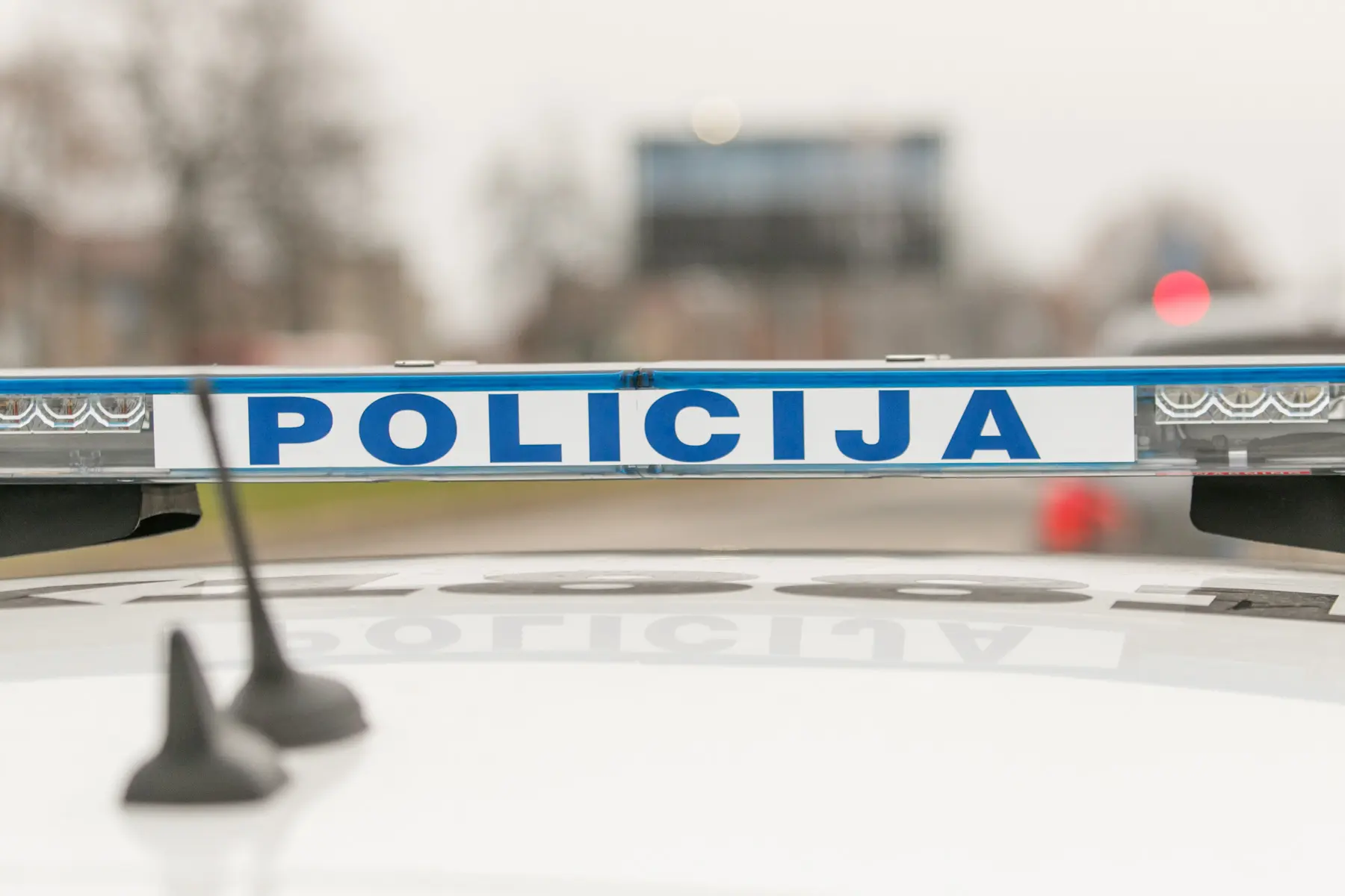 Policija